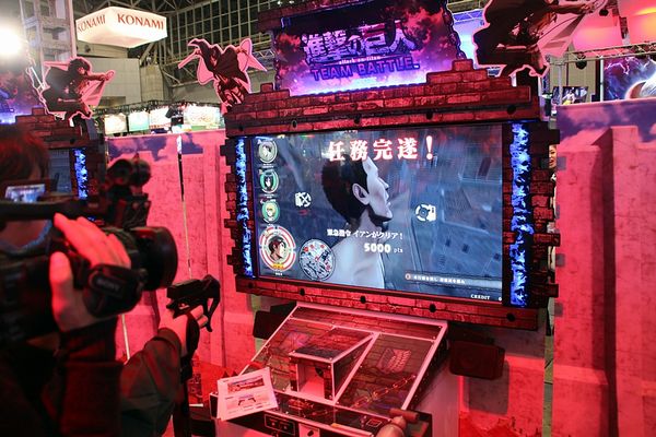 L'attacco dei giganti sbarca nelle sale arcade giapponesi.jpg L'attacco dei giganti sbarca nelle sale arcade giapponesi.jpg